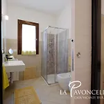 Vacanze La Pavoncella Apartment *