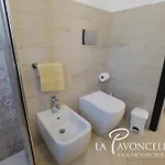 Vacanze La Pavoncella *