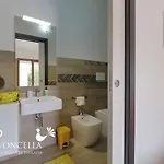 Vacanze La Pavoncella *