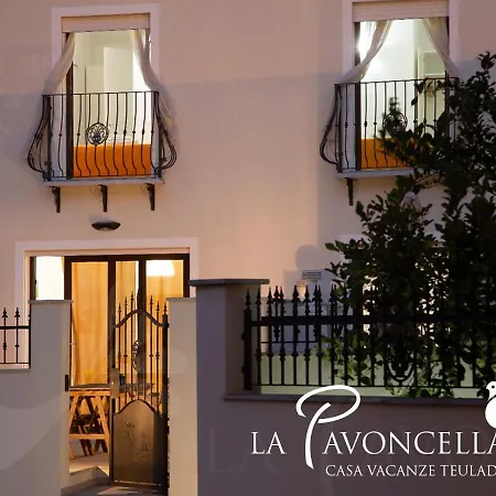 Vacanze La Pavoncella *