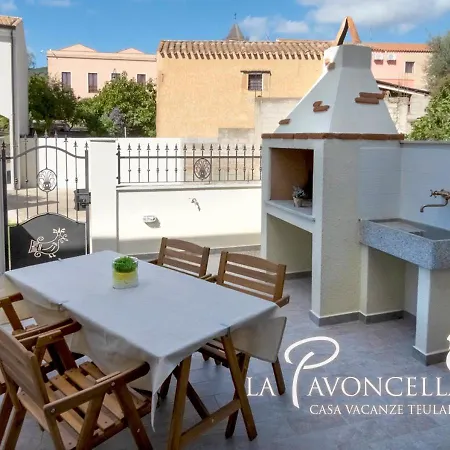 Διαμέρισμα Vacanze La Pavoncella