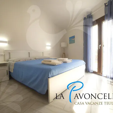 Vacanze La Pavoncella Lägenhet