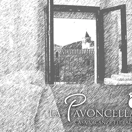 Apartament Vacanze La Pavoncella Teulada
