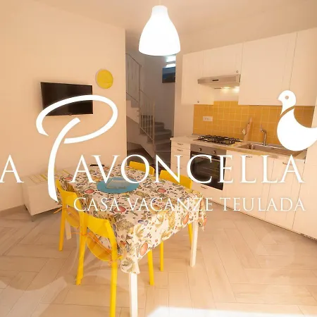 Vacanze La Pavoncella *