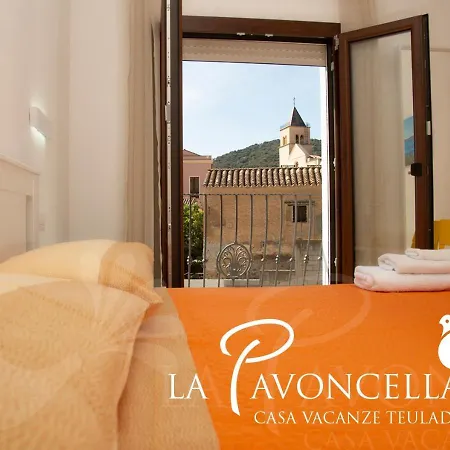 Vacanze La Pavoncella Lägenhet Teulada