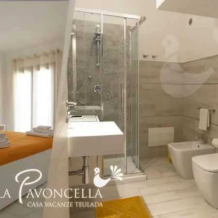 Διαμέρισμα Vacanze La Pavoncella