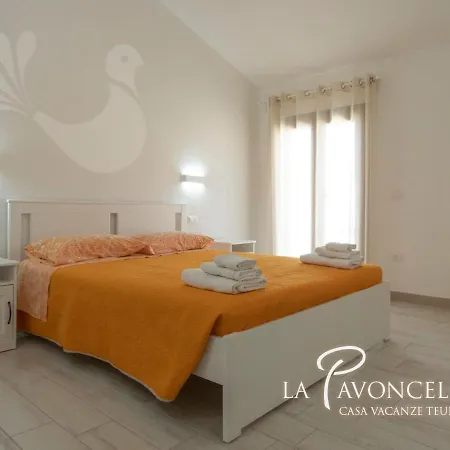 Lägenhet Vacanze La Pavoncella *