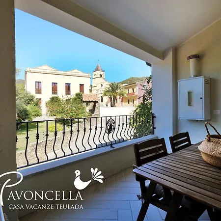 Vacanze La Pavoncella