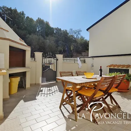 Vacanze La Pavoncella *