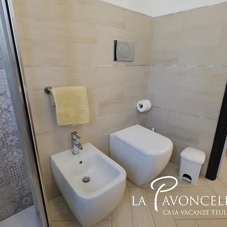 Vacanze La Pavoncella *