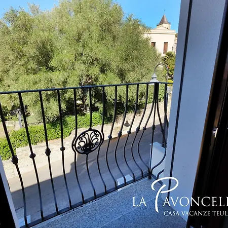 Vacanze La Pavoncella *