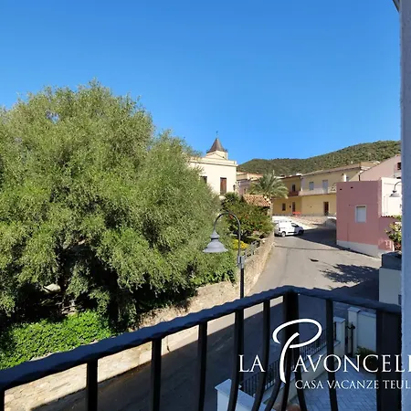 Apartament Vacanze La Pavoncella