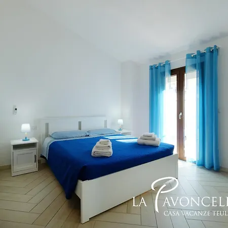 Vacanze La Pavoncella *