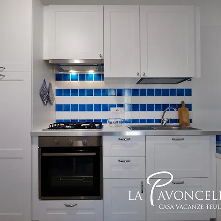 Διαμέρισμα Vacanze La Pavoncella Teulada