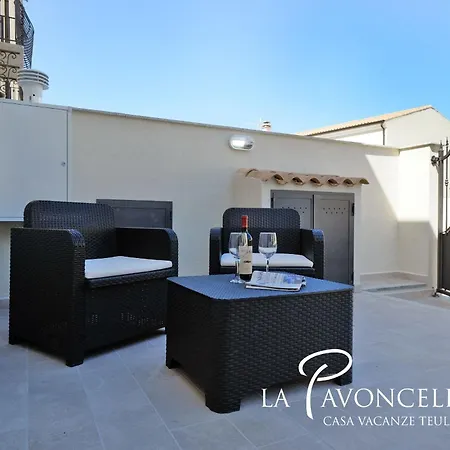 Vacanze La Pavoncella * Teulada