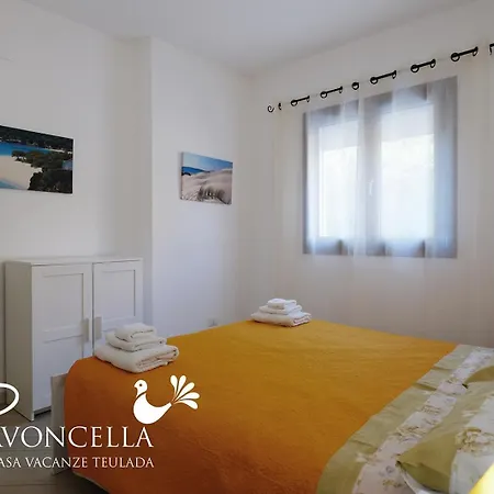 Vacanze La Pavoncella