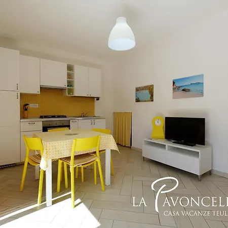 Διαμέρισμα Vacanze La Pavoncella *