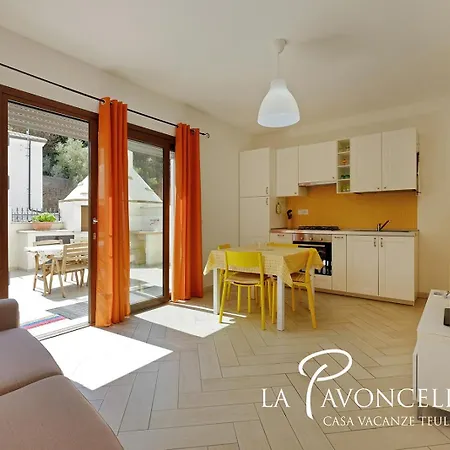 Vacanze La Pavoncella Teulada