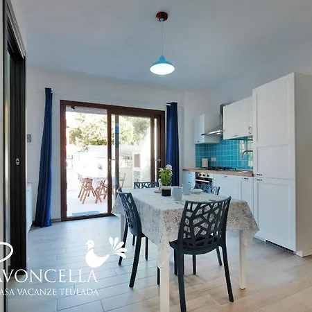 شقة Vacanze La Pavoncella *