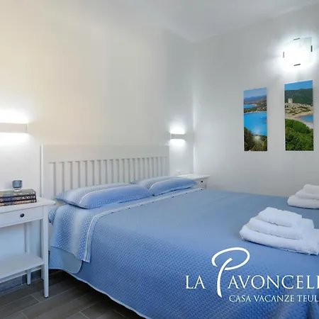 Vacanze La Pavoncella *