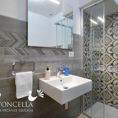 Vacanze La Pavoncella