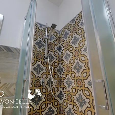 Vacanze La Pavoncella شقة