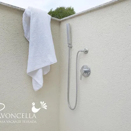 Apartament Vacanze La Pavoncella