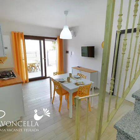 Vacanze La Pavoncella شقة *