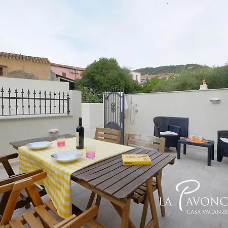 شقة Vacanze La Pavoncella *