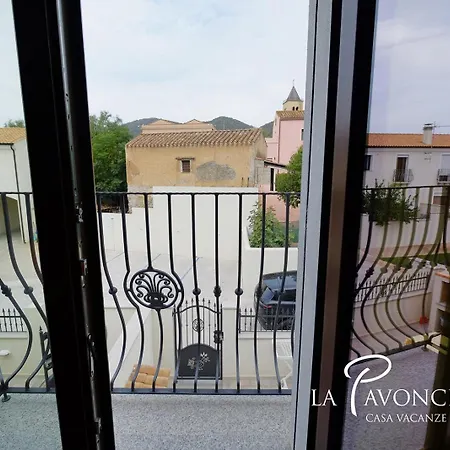 Vacanze La Pavoncella تويلادا