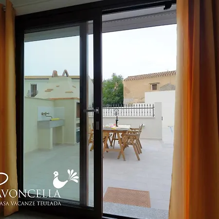 Vacanze La Pavoncella 아파트
