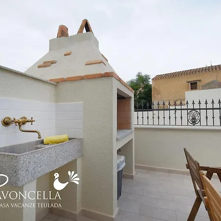 شقة Vacanze La Pavoncella تويلادا
