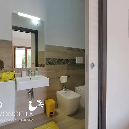 Vacanze La Pavoncella *