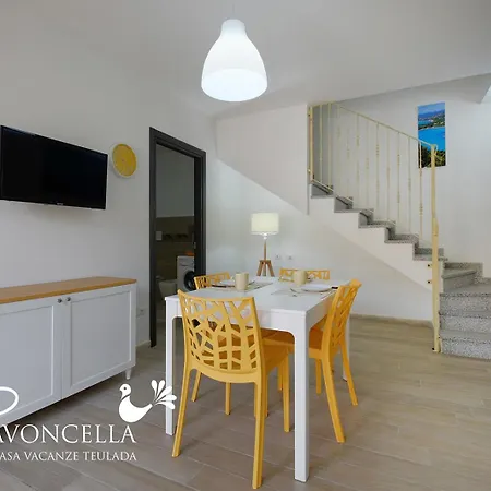 Vacanze La Pavoncella