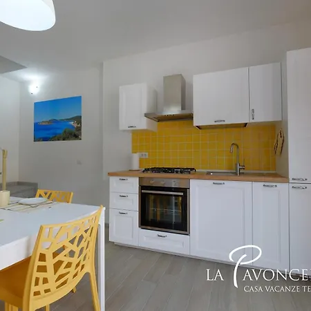 Vacanze La Pavoncella *