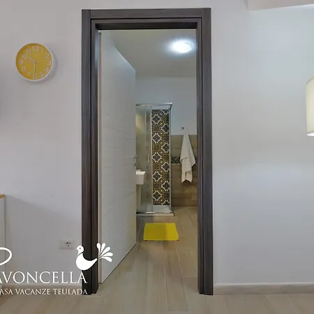 Vacanze La Pavoncella شقة