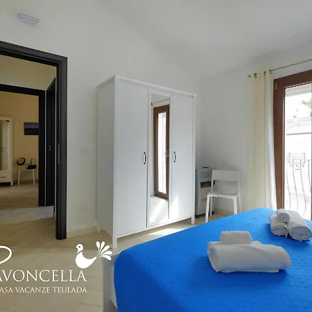 Vacanze La Pavoncella *