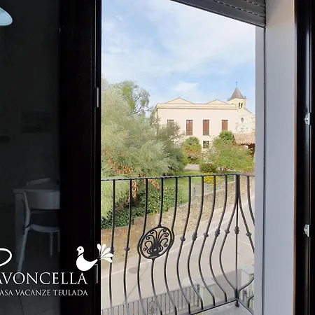 Vacanze La Pavoncella Teulada