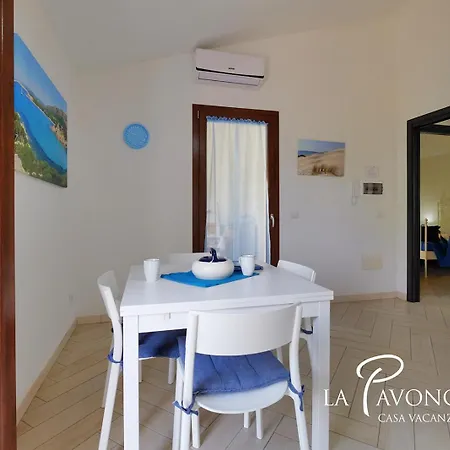 Vacanze La Pavoncella *