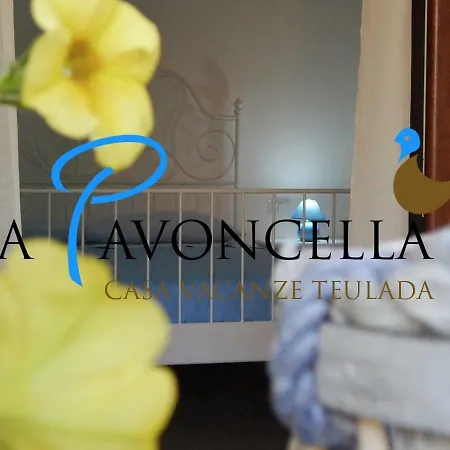 Vacanze La Pavoncella Teulada