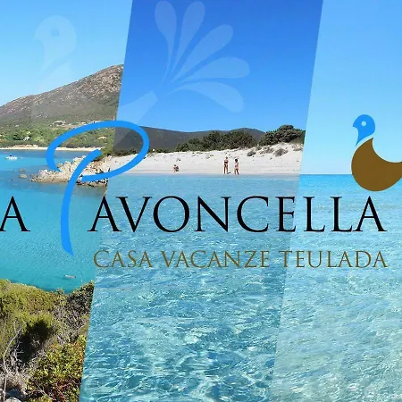 Vacanze La Pavoncella شقة *