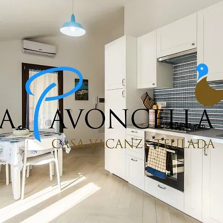 Vacanze La Pavoncella * Teulada