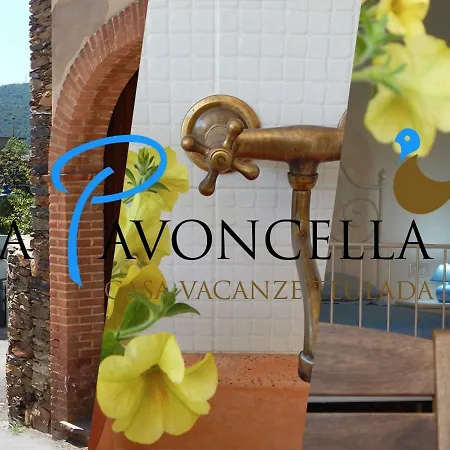 Vacanze La Pavoncella Apartament *