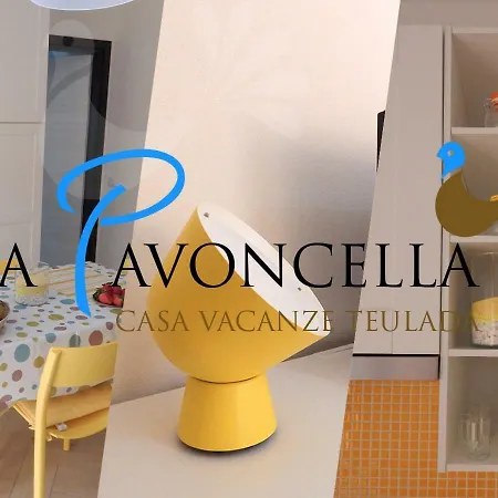 Apartament Vacanze La Pavoncella Teulada