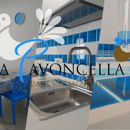 Vacanze La Pavoncella Teulada