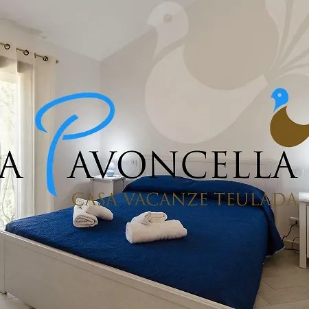 Vacanze La Pavoncella Teulada