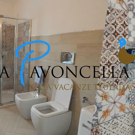 Vacanze La Pavoncella * Teulada