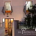 Vacanze La Pavoncella *