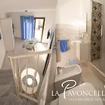 Vacanze La Pavoncella Teulada