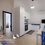 Vacanze La Pavoncella Διαμέρισμα *